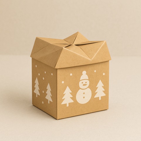Eco holiday gift boxes under tree